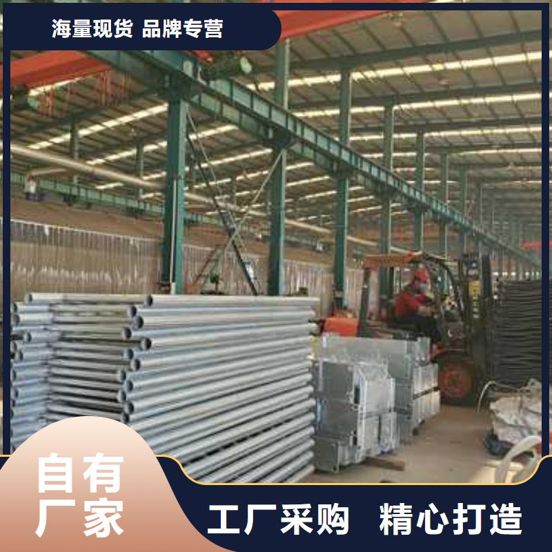 护栏1不锈钢碳素钢复合管厂货源直供专注细节使用放心
