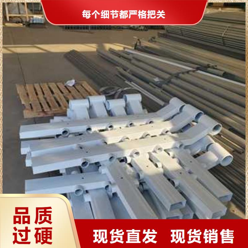 贵州护栏1,不锈钢复合管厂精工细致打造