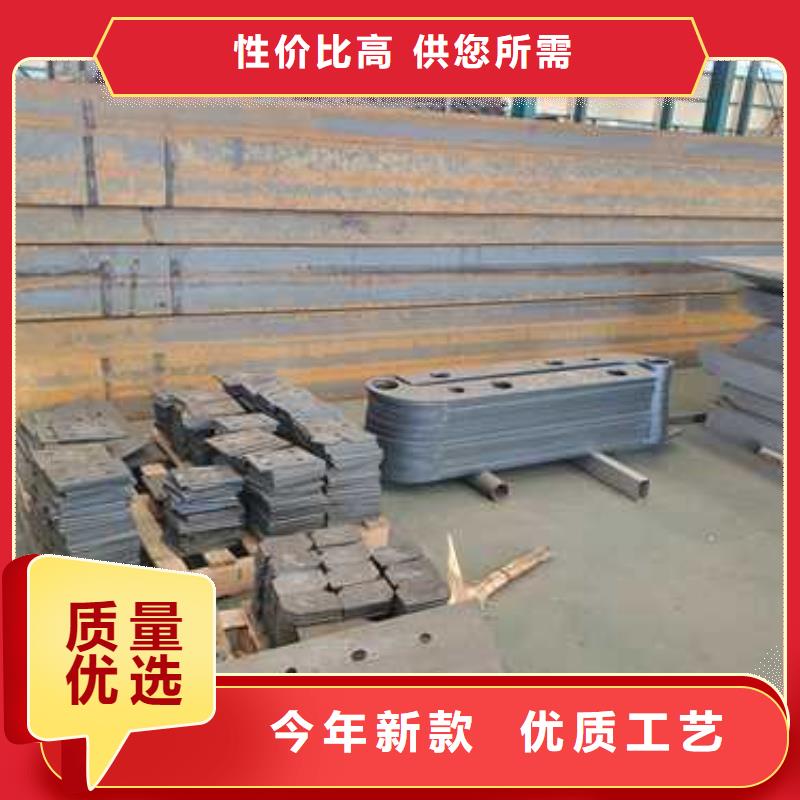 昌江县方管防撞栏杆-方管防撞栏杆货源足附近生产商