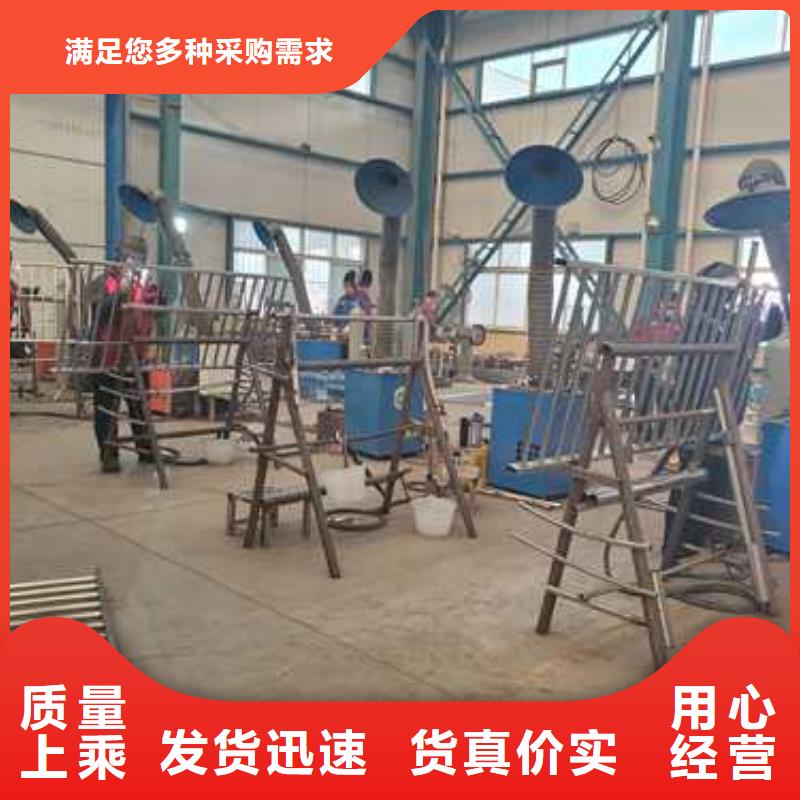 北京护栏1,铝合金护栏厂质量安全可靠