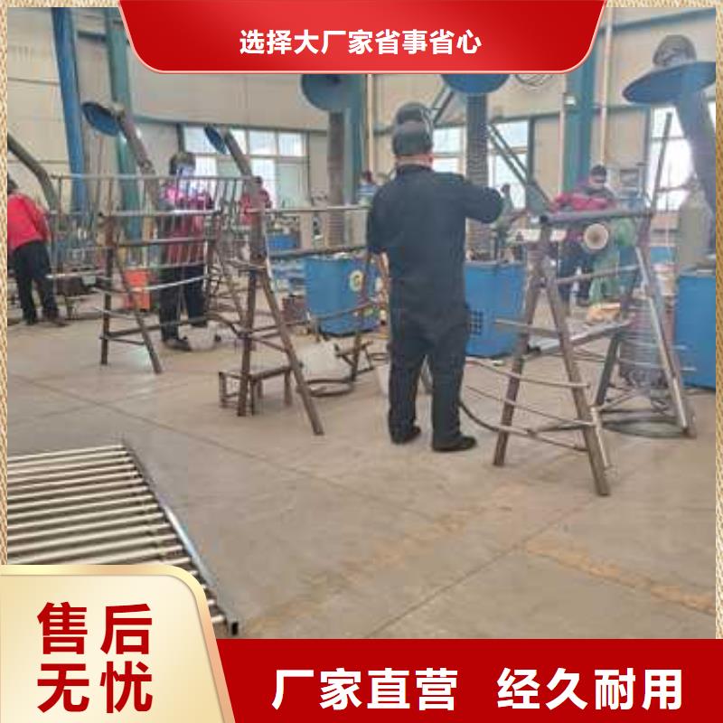 上海护栏1不锈钢碳素钢复合管厂今日新品