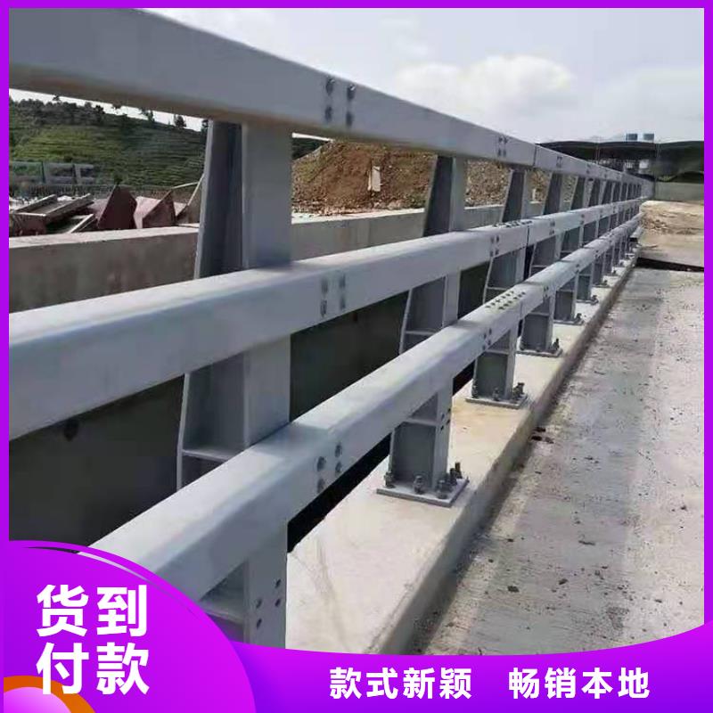 选择正规广州不锈钢碳素钢复合管护栏厂家源厂定制