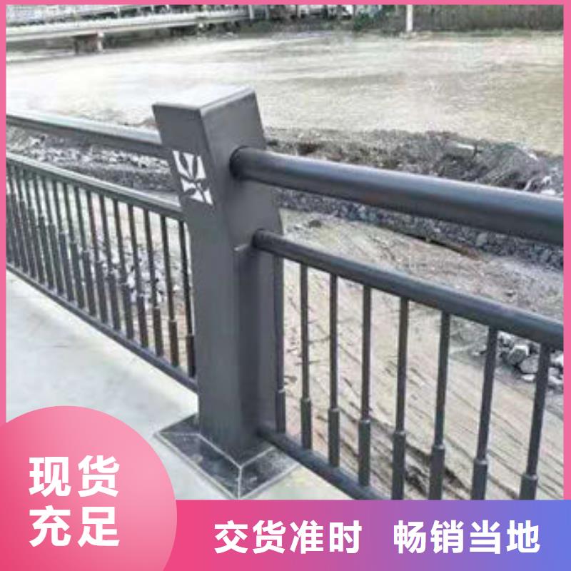 重庆不锈钢复合管护栏生产厂商