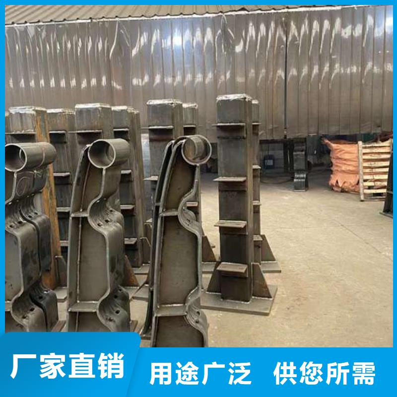 护栏1_不锈钢碳素钢复合管厂优良材质用好材做好产品