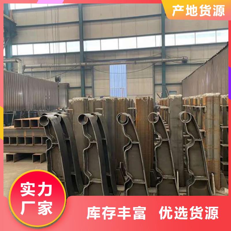 不锈钢复合管护栏品质优越厂家直营
