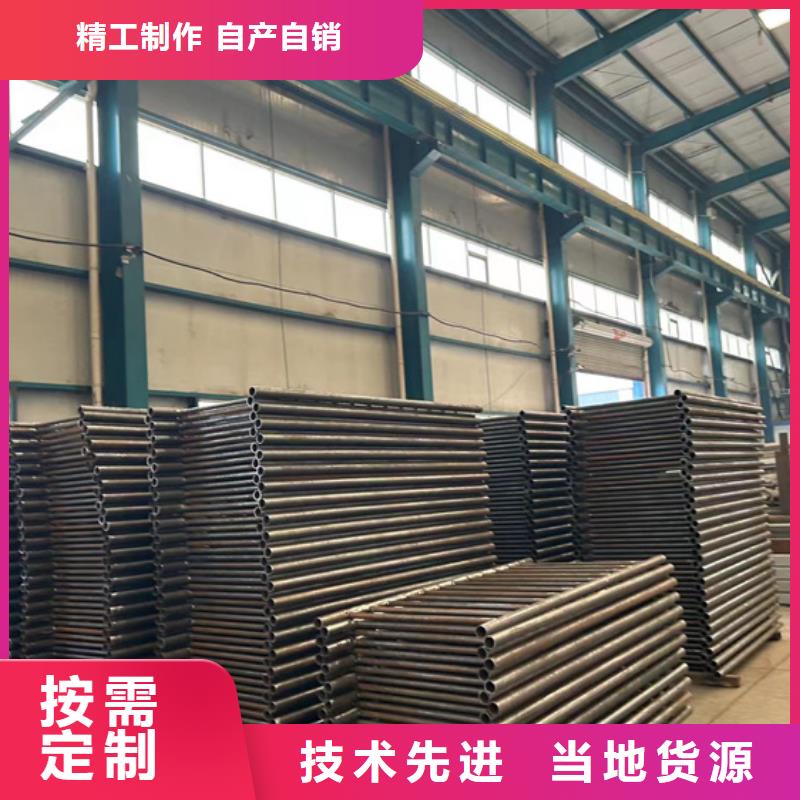 【护栏1】,不锈钢碳素钢复合管厂优良工艺当地制造商