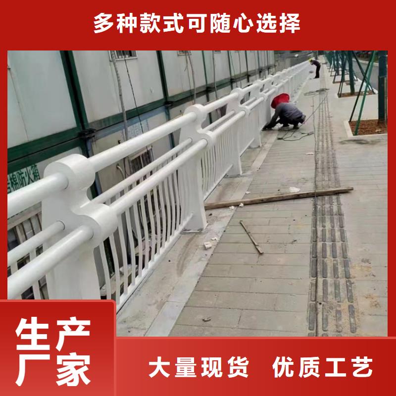 上海护栏1_铝合金护栏厂好产品有口碑