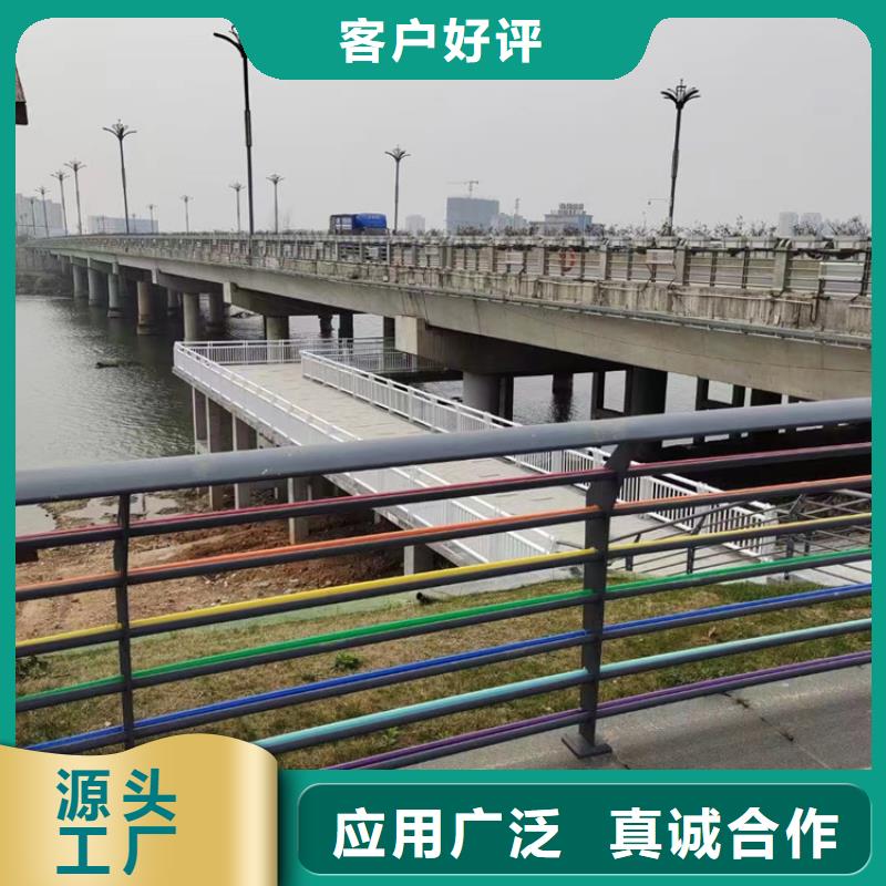 贵州护栏1 河道护栏厂优质工艺