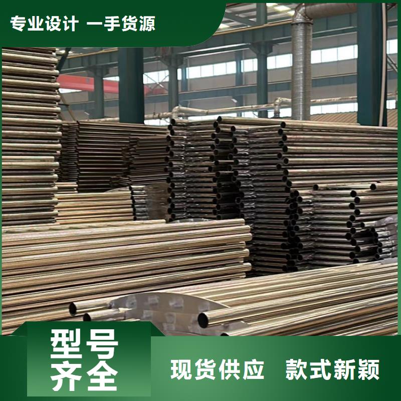 香港护栏1不锈钢复合管护栏厂用好材做好产品
