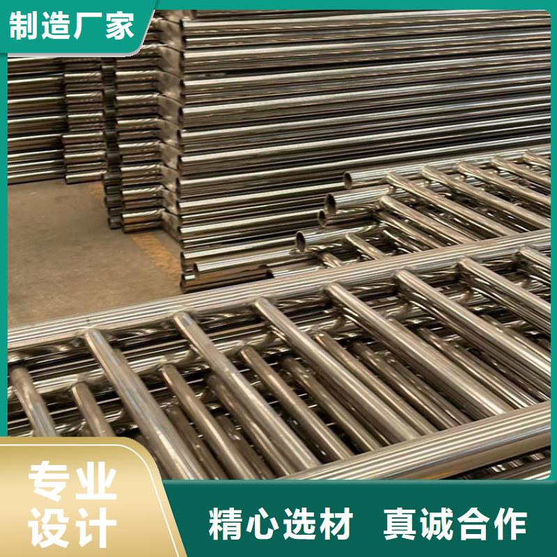 香港【护栏1】,桥梁钢护栏厂自有生产工厂