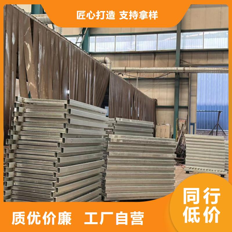 护栏1-不锈钢复合管厂现货充裕本地生产厂家