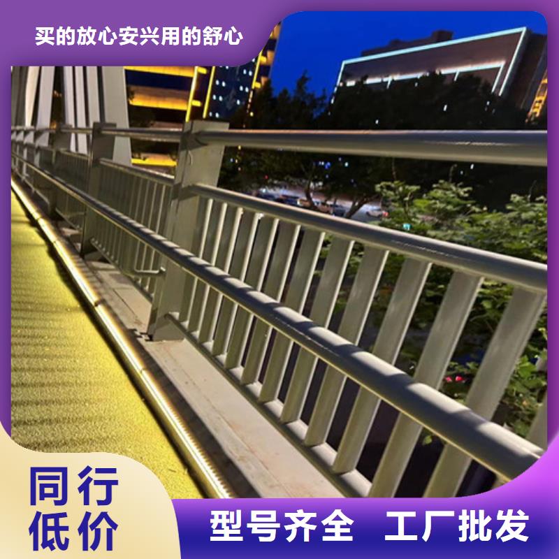 台湾【护栏1】 桥梁防撞护栏厂老品牌厂家