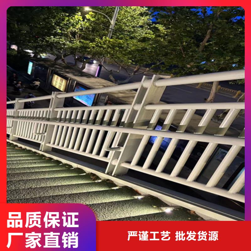 【护栏1】,桥梁护栏厂自产自销专注生产N年
