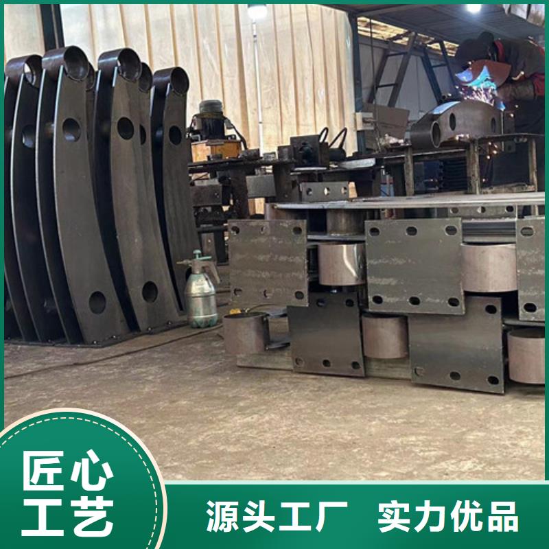 广东护栏1不锈钢碳素钢复合管厂支持大批量采购