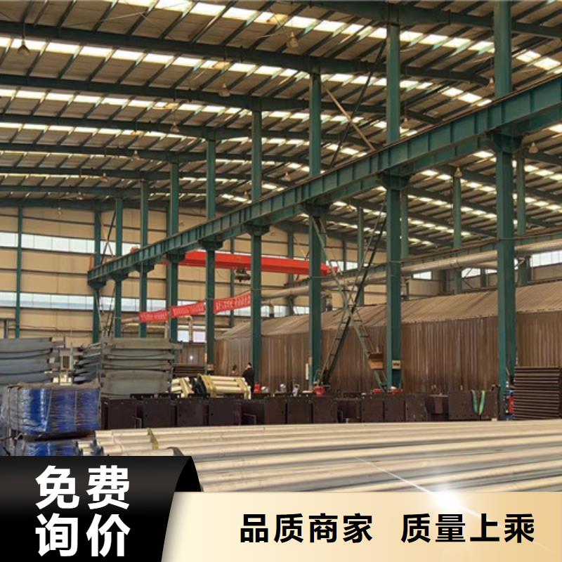 【护栏1】,不锈钢碳素钢复合管厂做工精细本地服务商