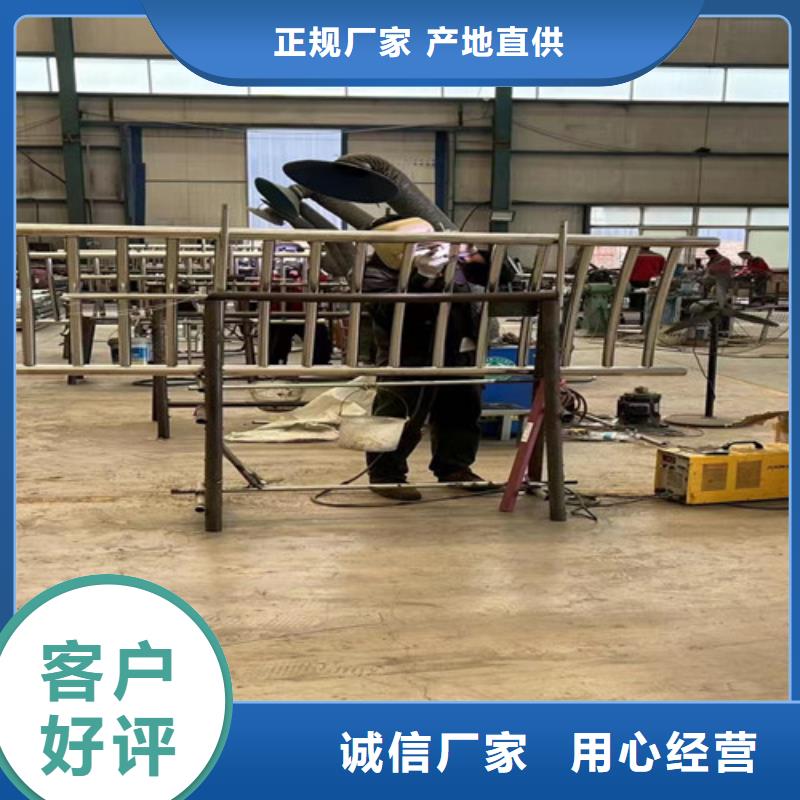台湾护栏1-不锈钢复合管厂客户信赖的厂家
