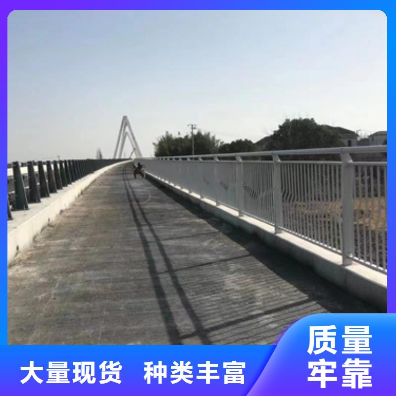 常年供应桥梁防护景观护栏-省钱严选材质