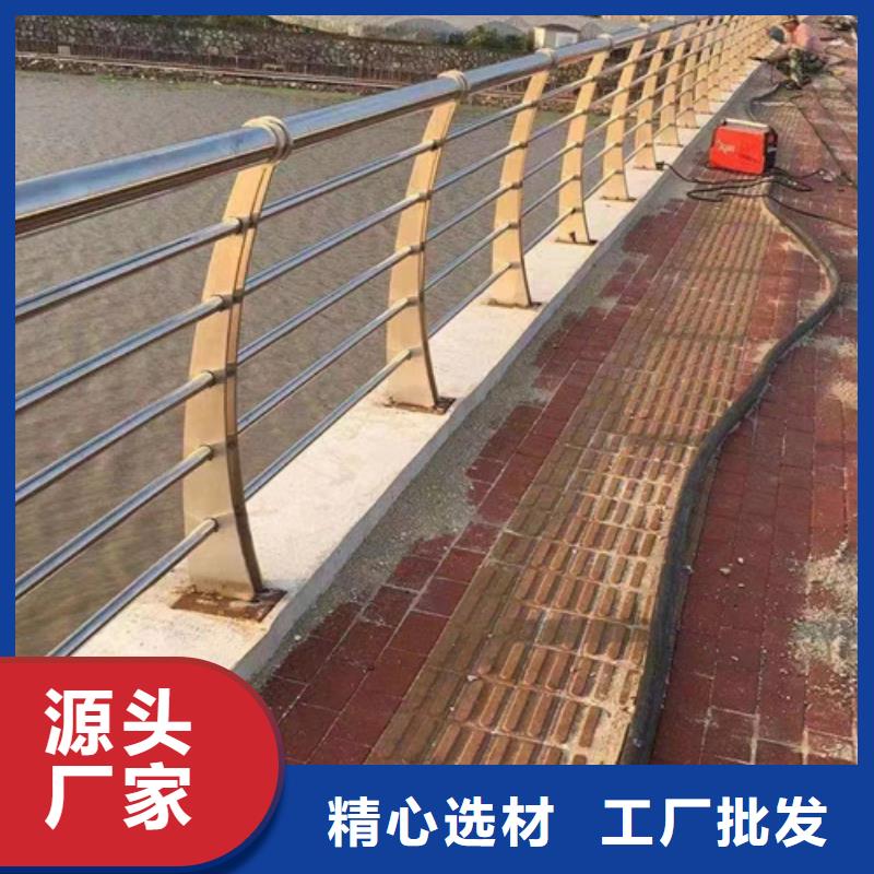 本溪生产不锈钢桥梁防护栏杆_优质厂家
