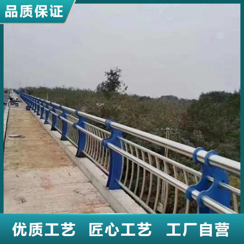 供应批发不锈钢桥梁防护栏杆-保质热销产品