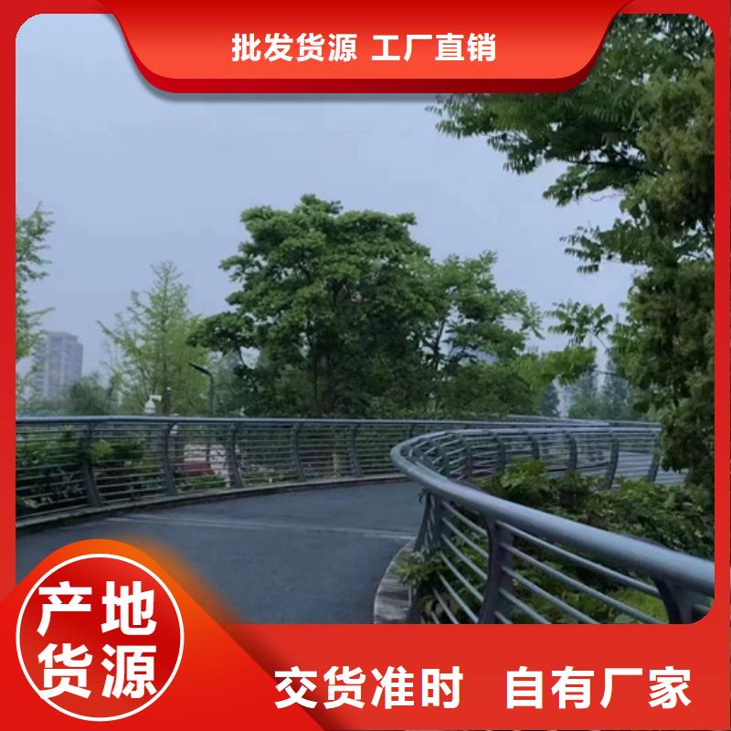 西宁不锈钢桥梁防护栏杆报价资讯