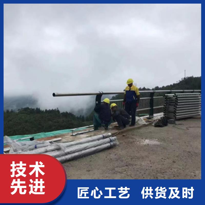 广元常年供应人行道天桥防护隔离护栏-省心