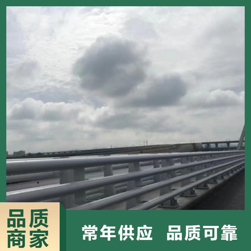 阳江支持定制的金属梁柱式中央防撞护栏供货商