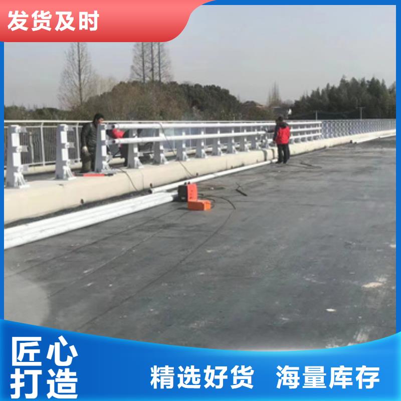 人行道天桥防护隔离护栏台州实体厂家