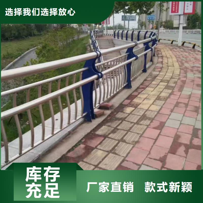 河南桥梁防护景观护栏择优厂家