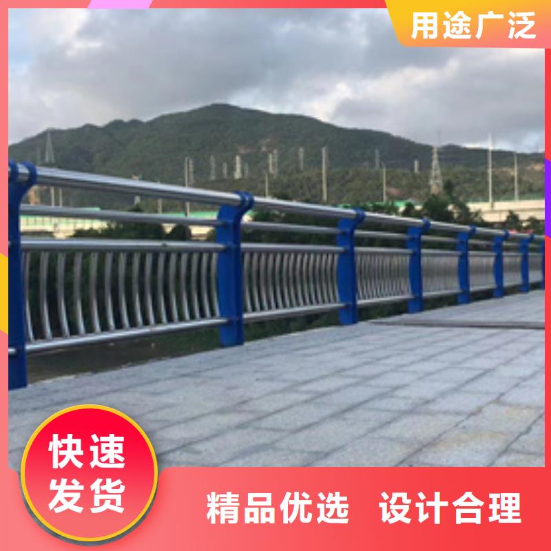 新余不锈钢桥梁防护栏杆规格介绍