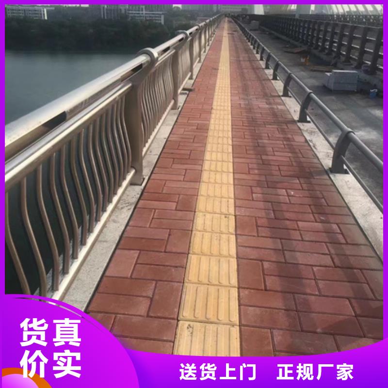 上海不锈钢桥梁防护栏杆供应商