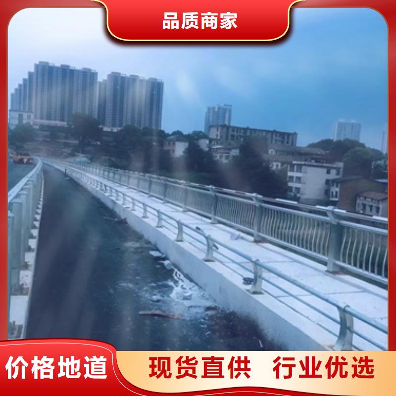 好消息：淄博不锈钢护栏立柱厂家优惠直销