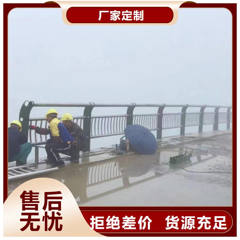 惠州人行道天桥防护隔离护栏_欢迎您