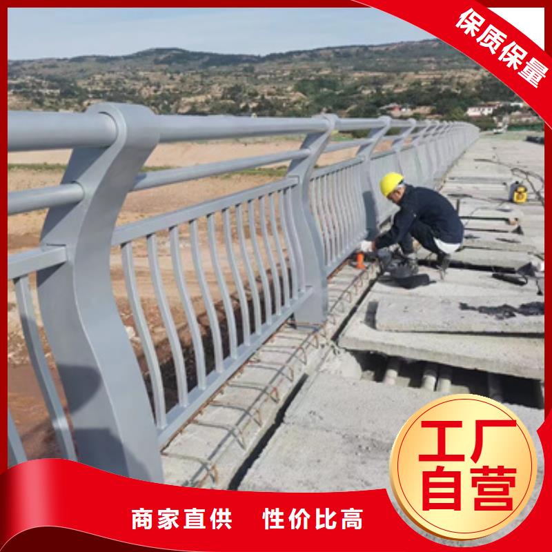 贵州桥梁护栏现货批发价格