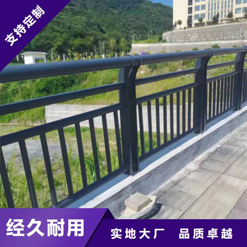 广州桥梁隔离护栏厂家报价