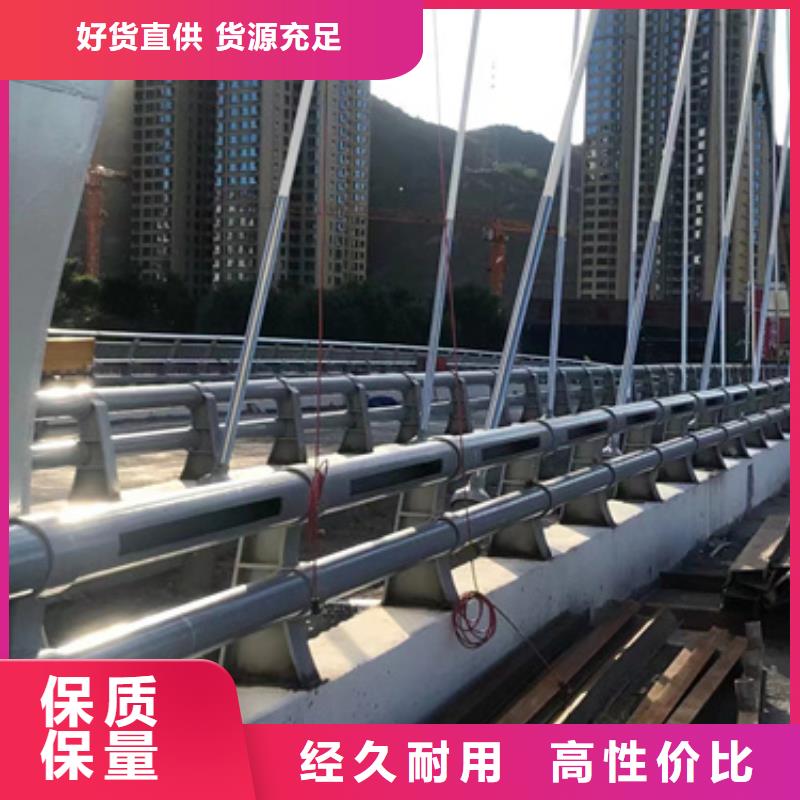 荆州可信赖的人行道天桥防护隔离护栏厂家