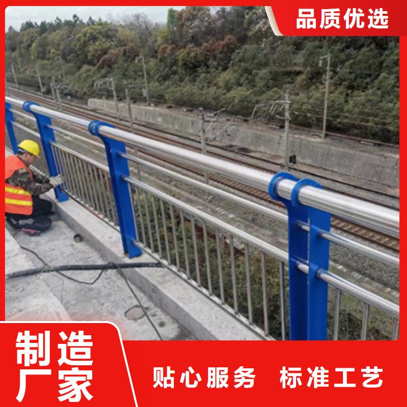 迪庆人行道天桥防护隔离护栏质量有保障的厂家