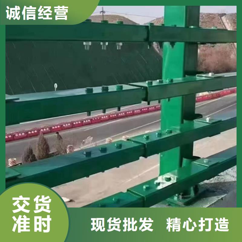 人行道天桥防护隔离护栏-本地厂家多种工艺