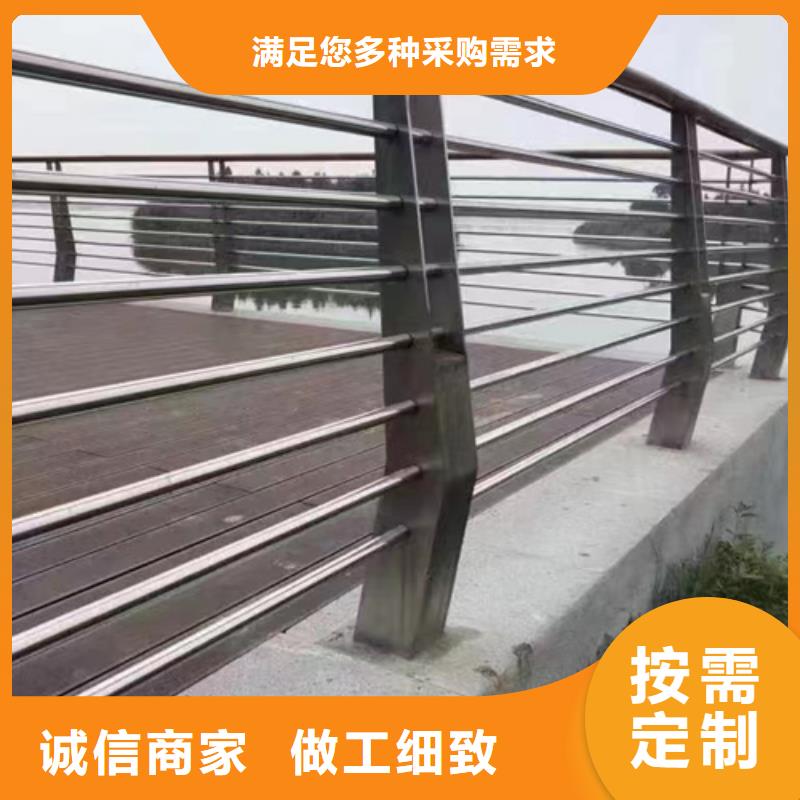 晋中不锈钢复合管人行道护栏-不锈钢复合管人行道护栏厂家直发