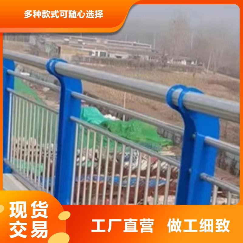 购买桥梁隔离护栏【无中间商】