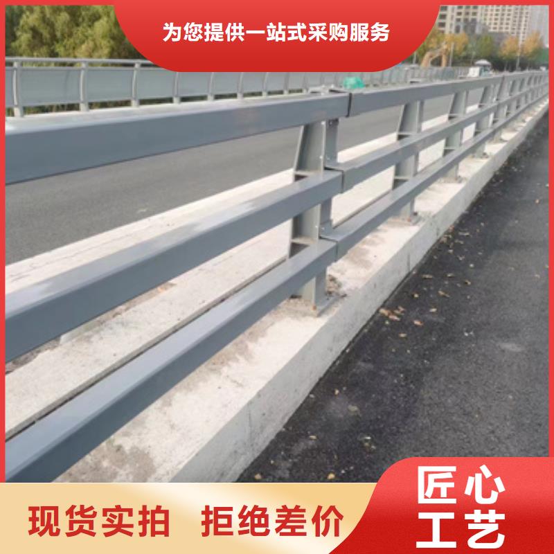 深圳金属梁柱式中央防撞护栏优质供应商