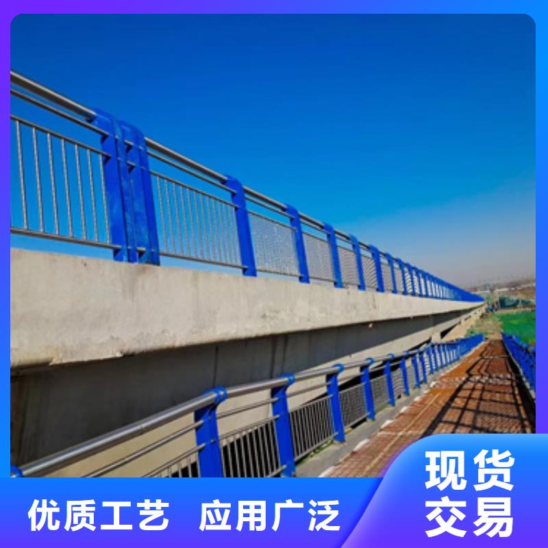 蚌埠桥梁钢护栏定做厂家