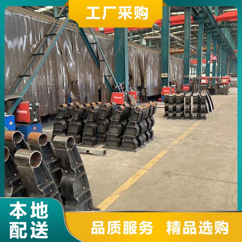 阳江生产桥梁钢护栏的厂家