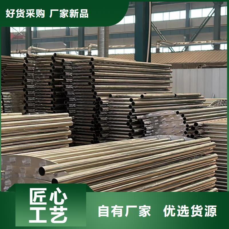 钢背木护栏生产商_聚晟护栏制造有限公司本地供应商