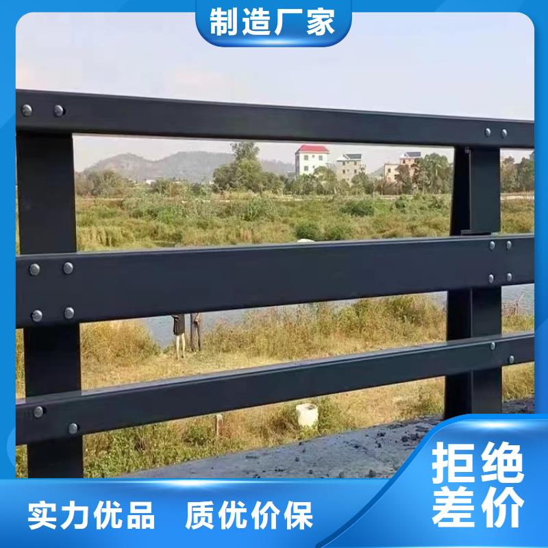 黑龙江金属梁柱式中央防撞护栏-热销