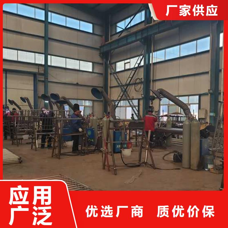 徐州生产景观防撞护栏的生产厂家