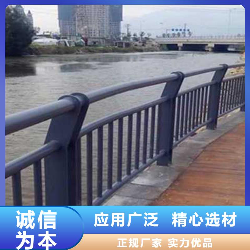 荆州灯光护栏栏杆选对厂家很重要