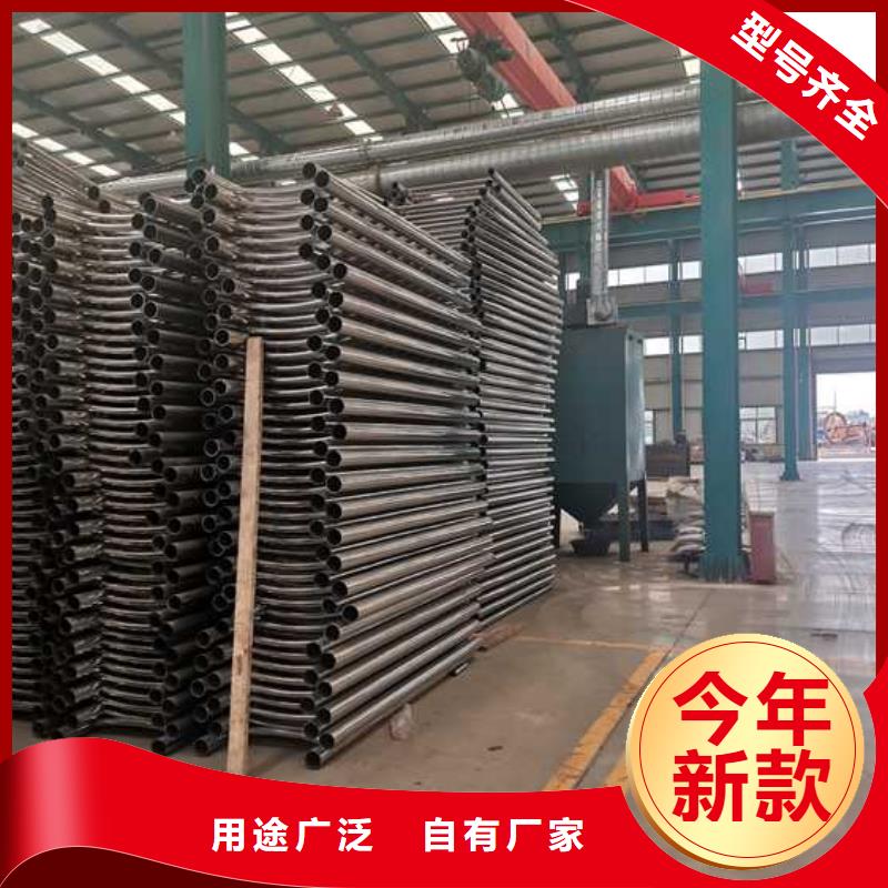 北京不锈钢复合管道路护栏现货直供价格优