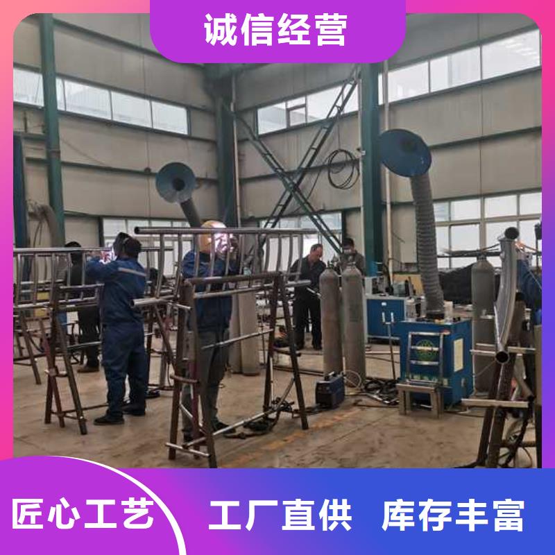 忻州灯光防撞护栏实体生产厂家
