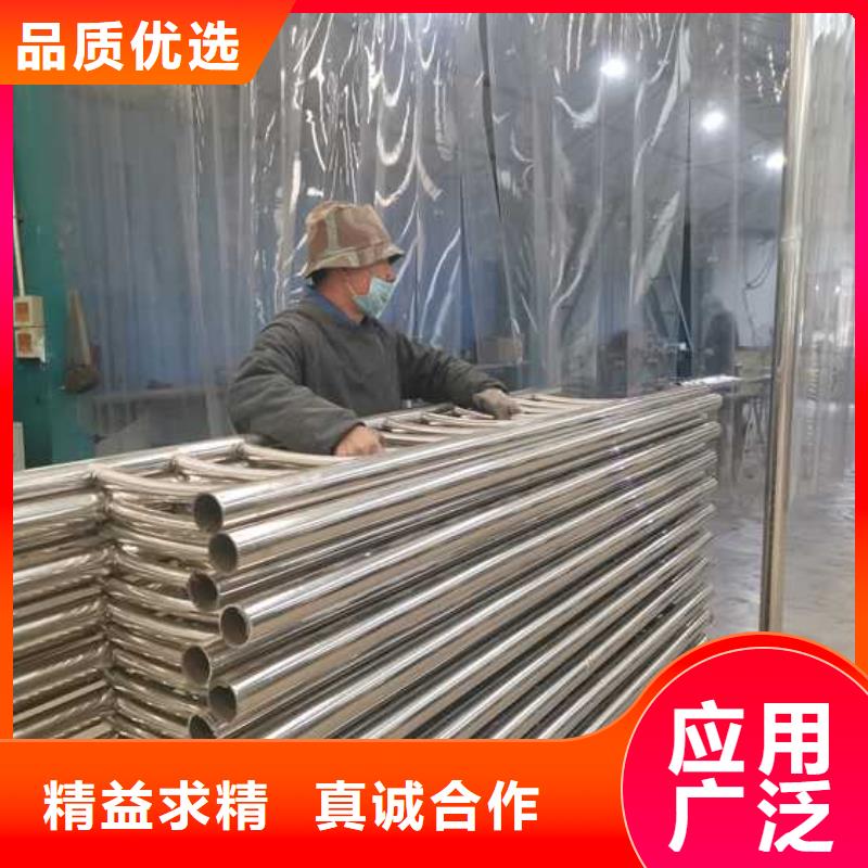 赣州201不锈钢碳素钢复合管栏杆实力商家