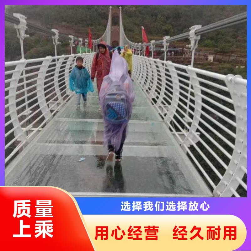 广元河道防撞护栏大厂质量可靠